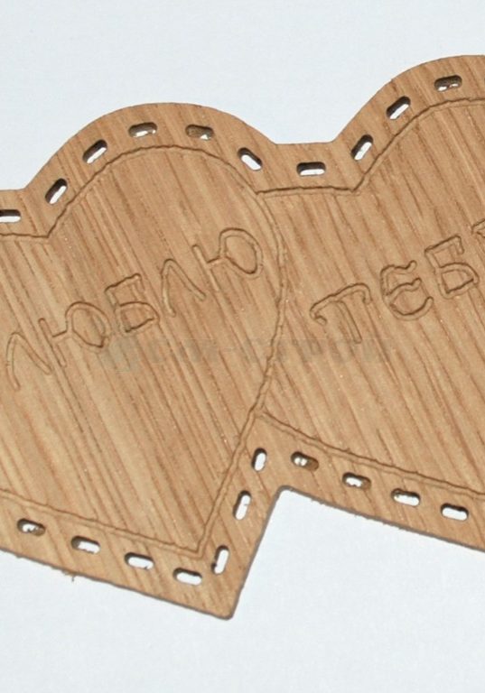 Подвесная игрушка сердечки